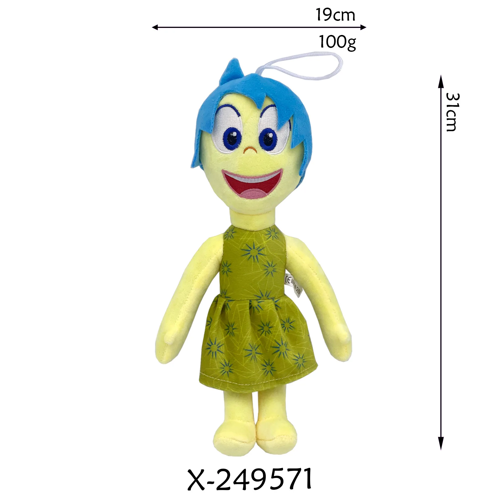 Inside Out 2 Plush Dolls β Cute Cartoon Plushie Toys & Pet Supplies in Auckland! - Image 6